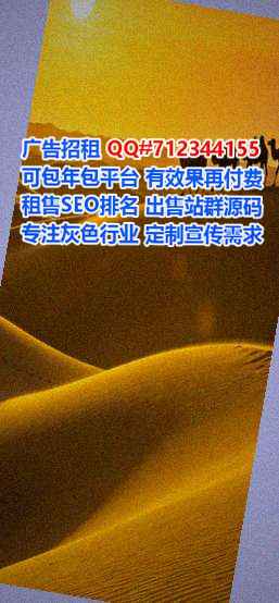 凤阳卵子水产工作室